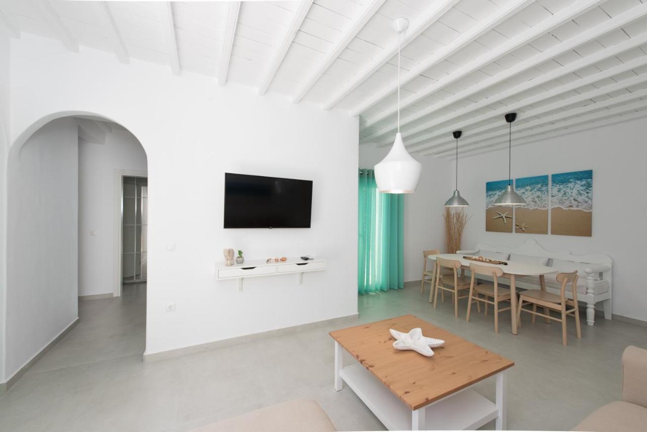 Nireas Mykonos Downtown Apartment *