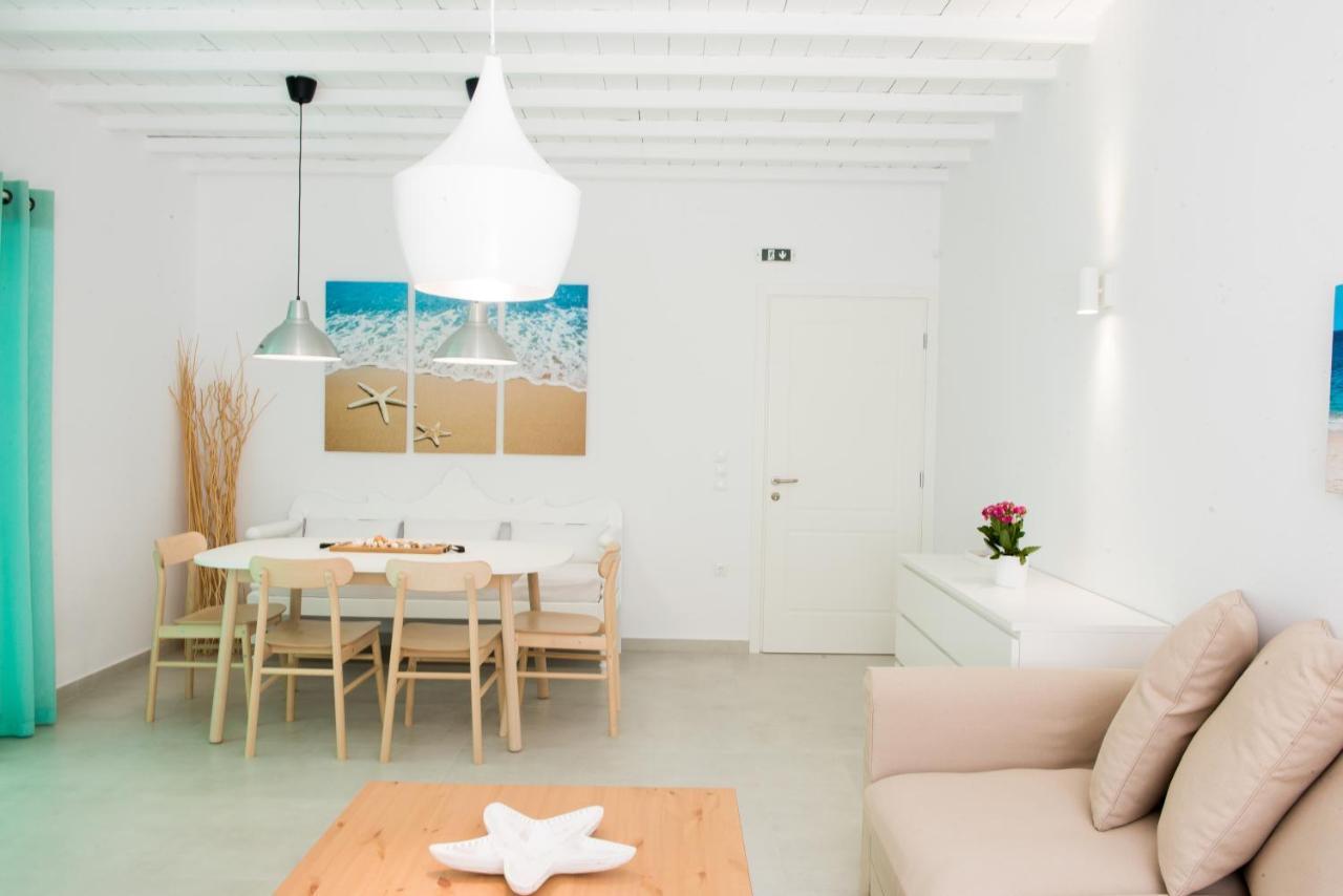 Nireas Mykonos Downtown