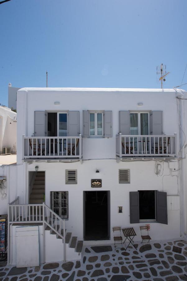 Nireas Mykonos Downtown Apartment